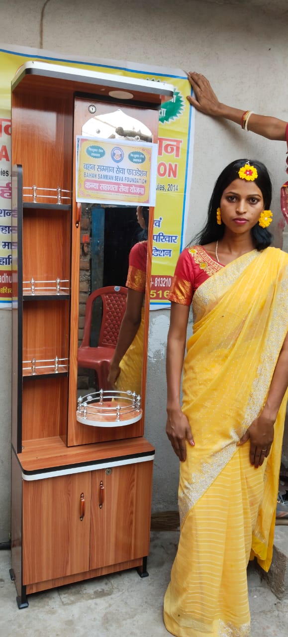 Bahan samman seva fountion bihar indian