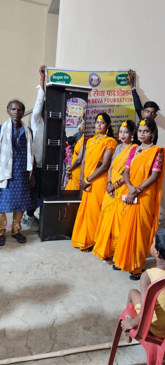 Bahan samman seva fountion bihar indian