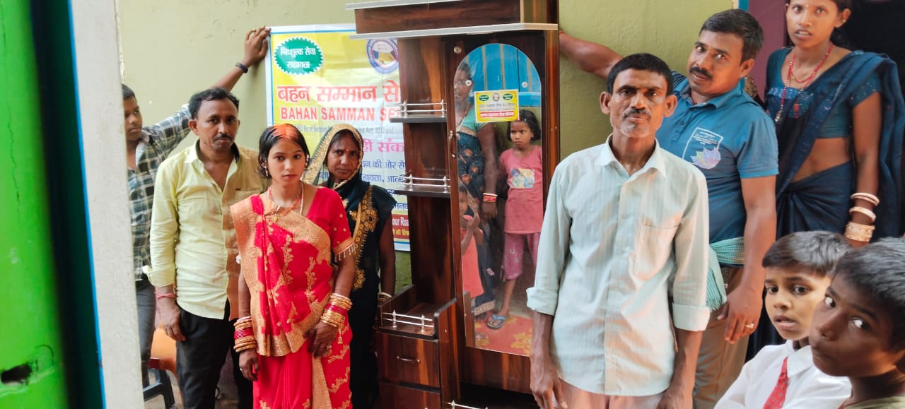 Bahan samman seva fountion bihar indian
