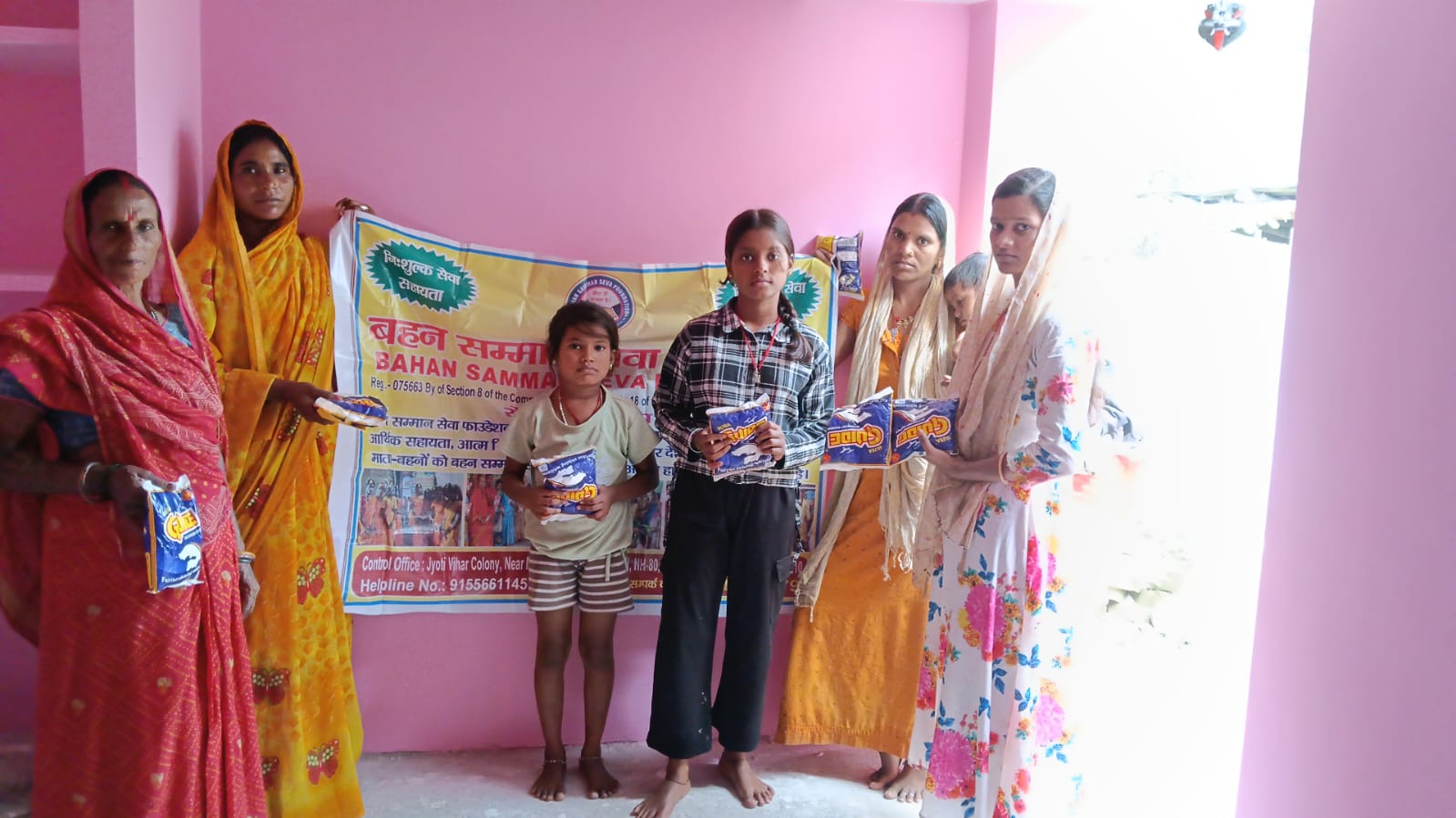 Bahan samman seva fountion bihar indian