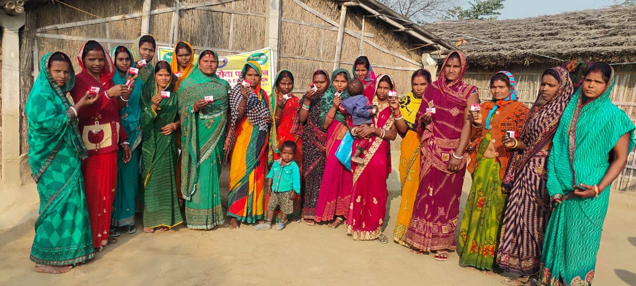 Bahan samman seva fountion bihar indian