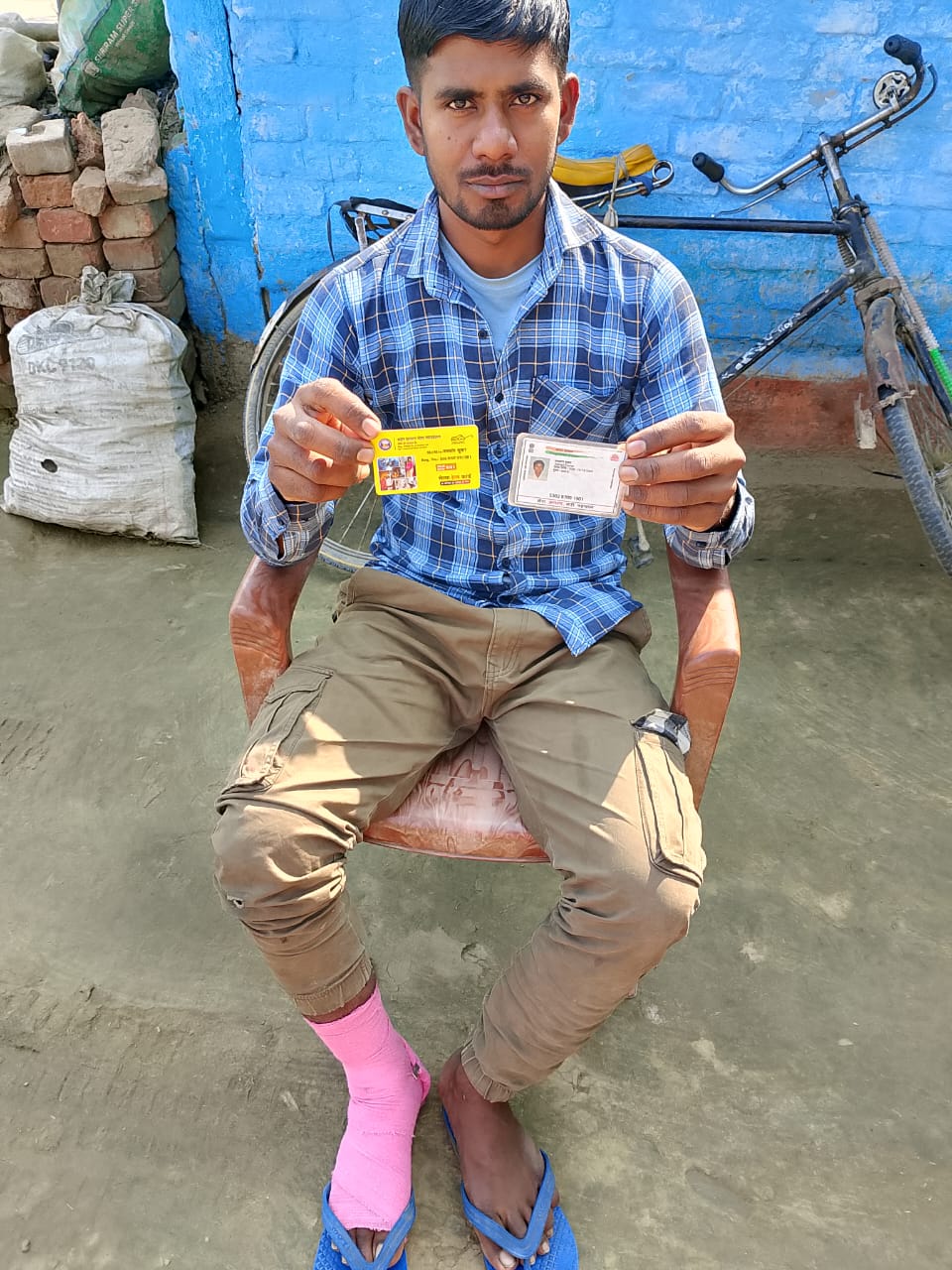 Self Help Program