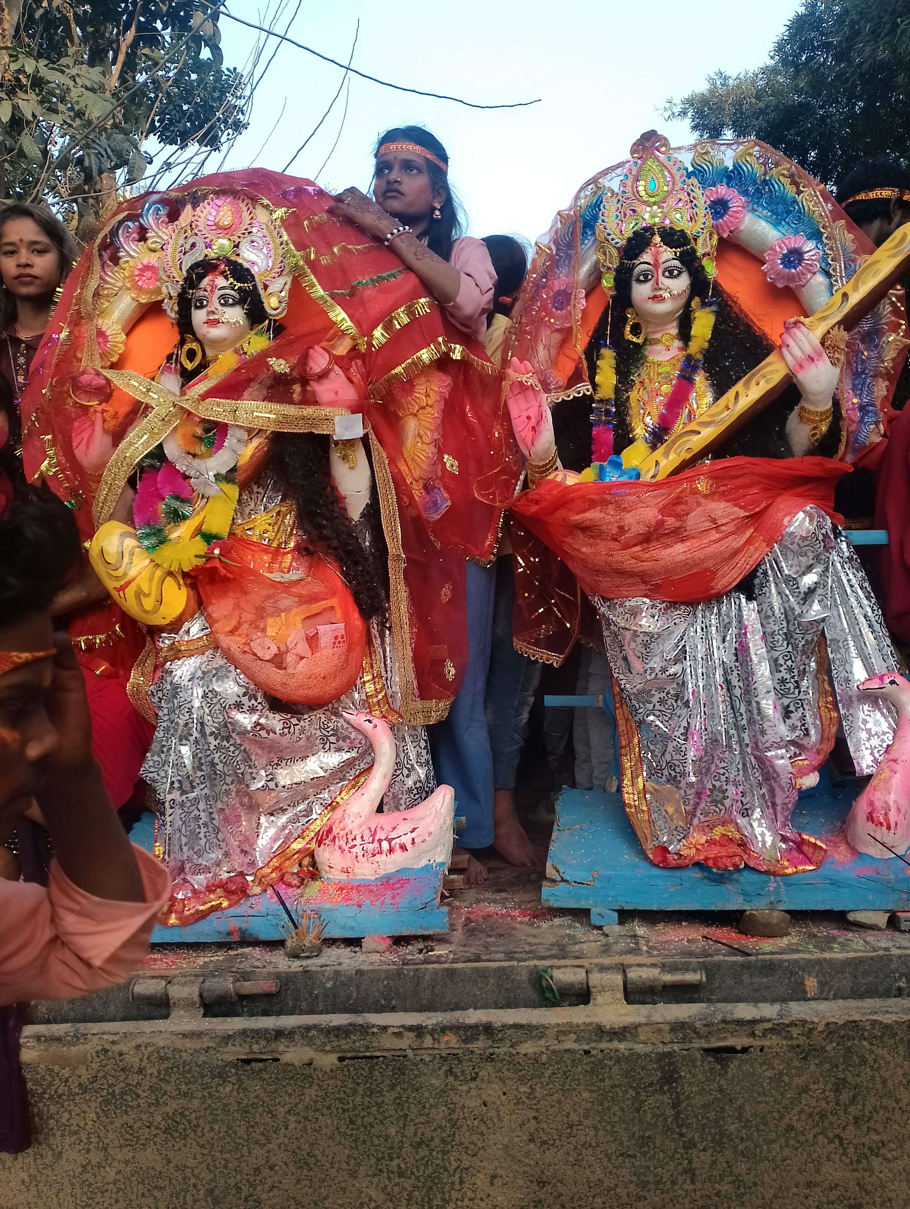 Religious Activities Support