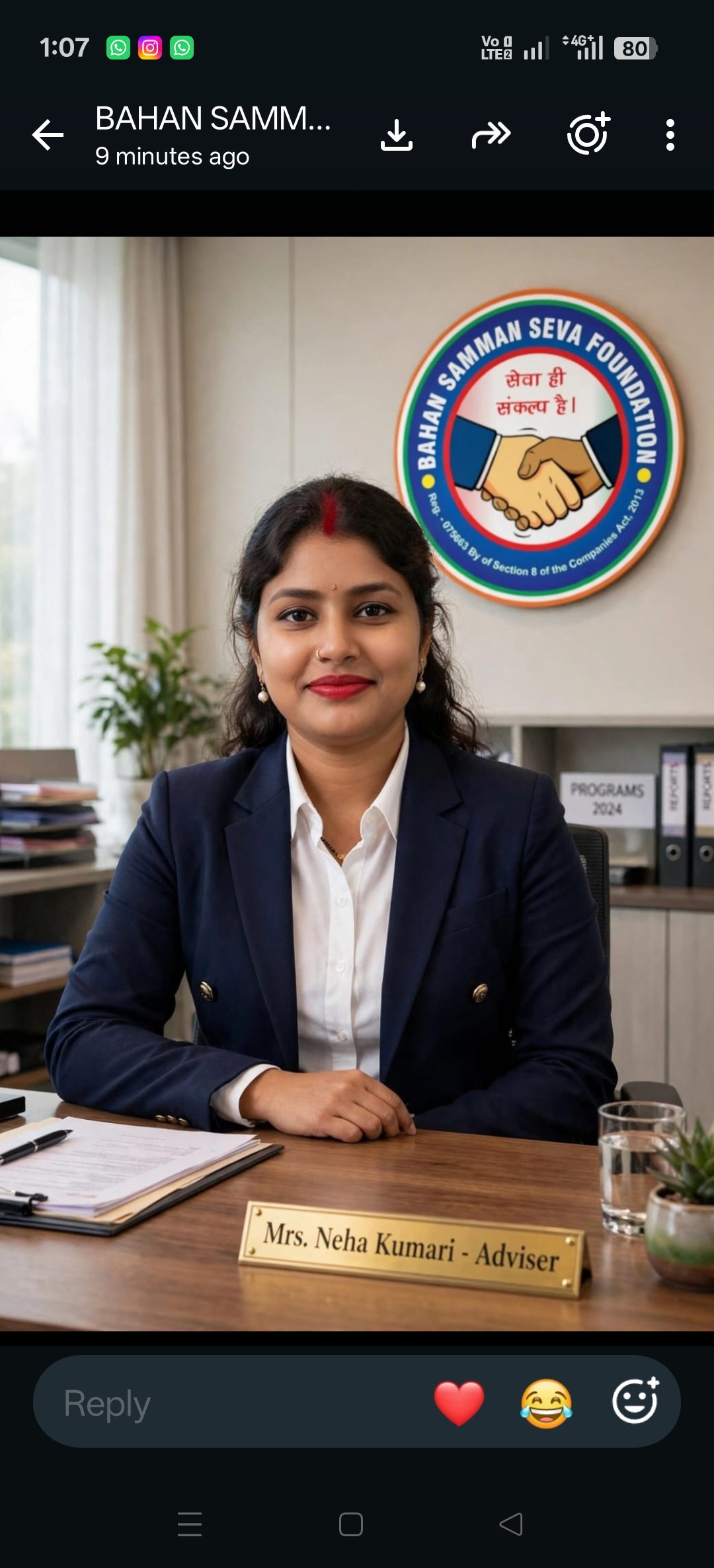 Dr Neha Kumari