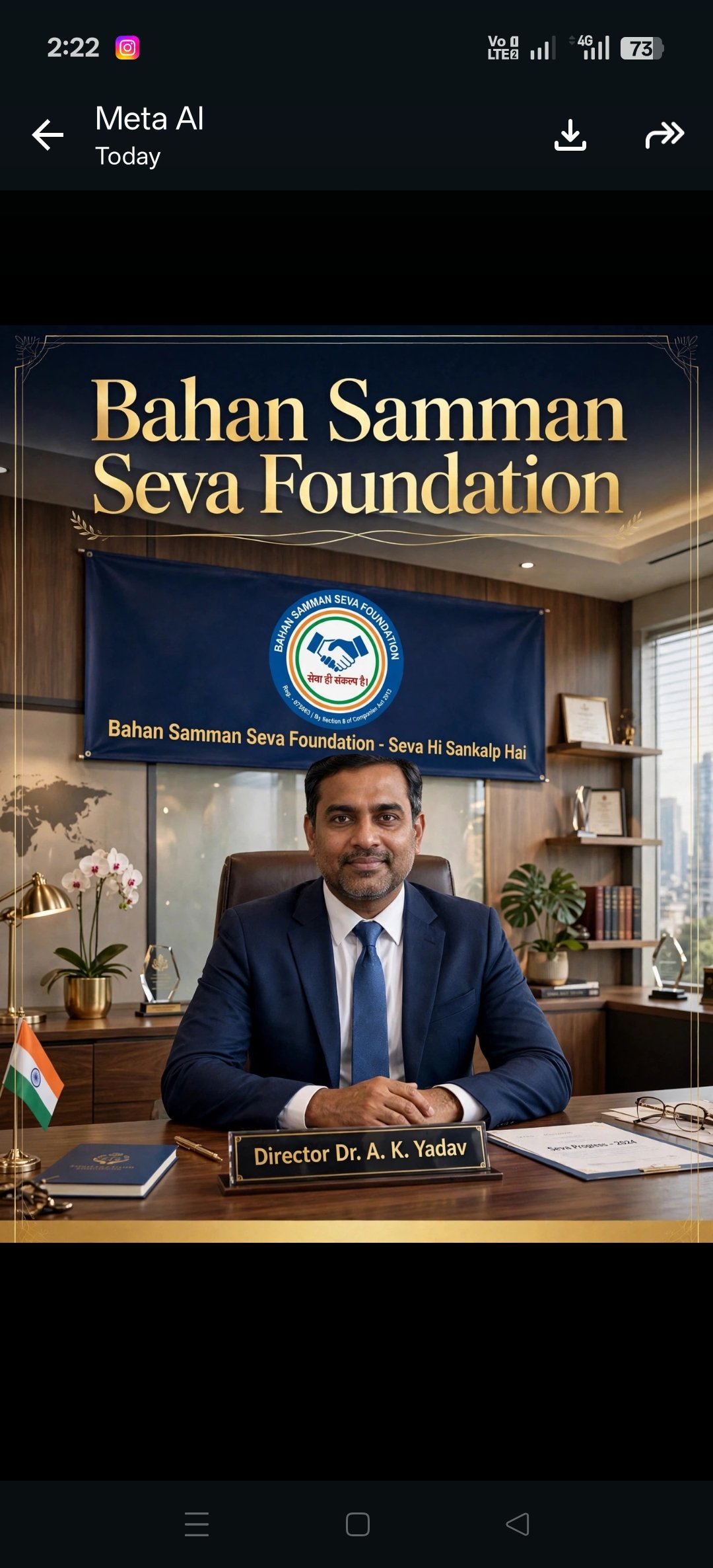 Dr  A . K . Yadav